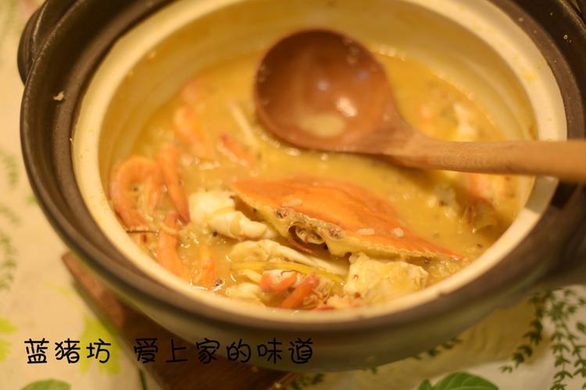 米粥养生坊
